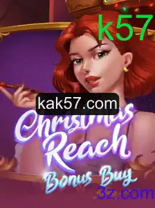 Explorando o Fascinante Mundo de ChristmasReachBonusBuy