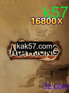 Explorando Mahjong: História, Regras e Impacto Atual