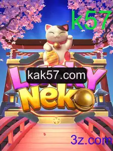 Descubra o Fascinante Mundo de LuckyNeko: Um Jogo de Azar e Estratégia